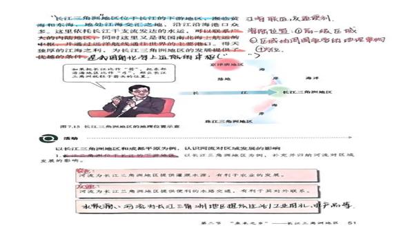 三角洲怎么联网（给我一个详细的三角洲联网步骤）